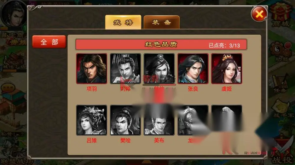 图片[22]