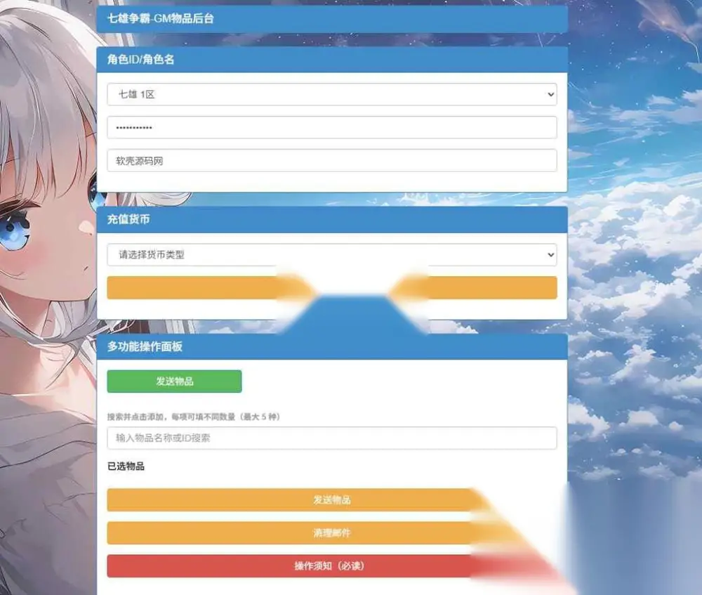 图片[23]