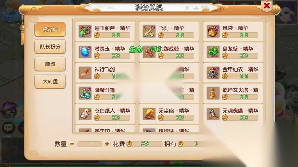 图片[13]