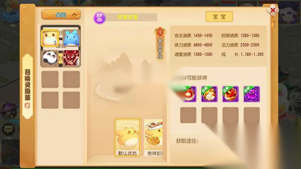 图片[15]