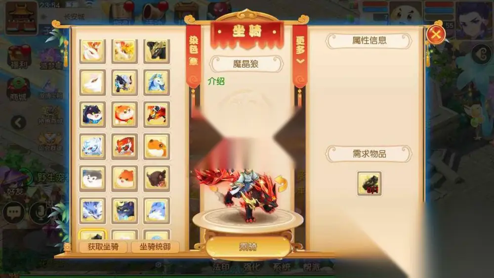 图片[18]