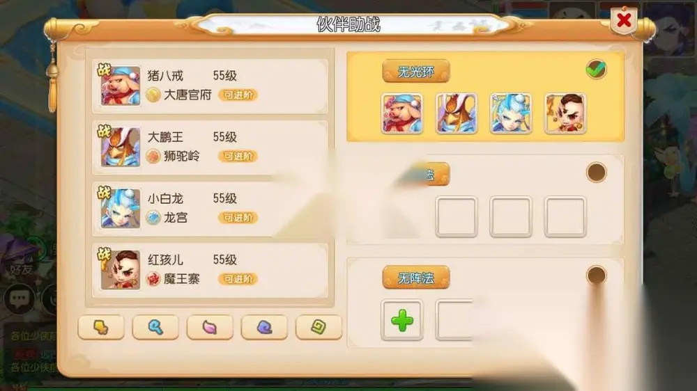 图片[20]