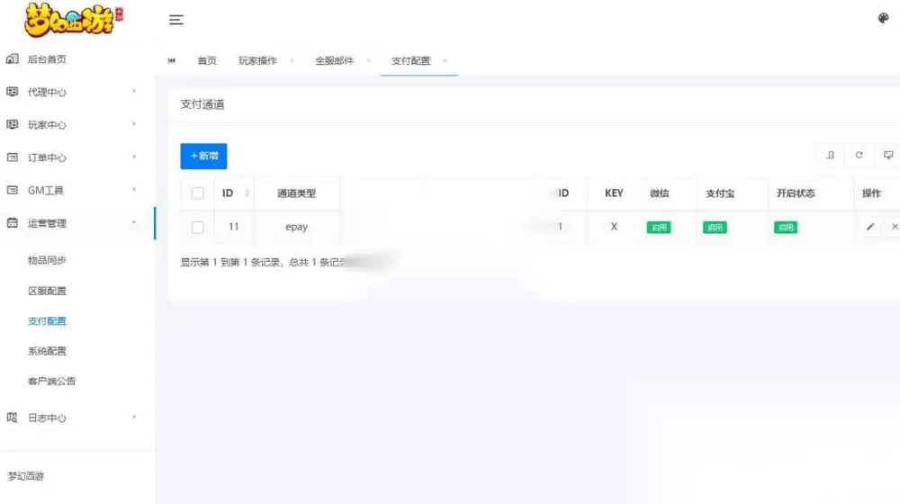 图片[21]