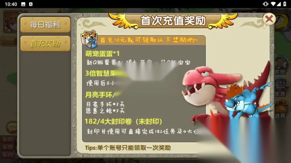 图片[12]