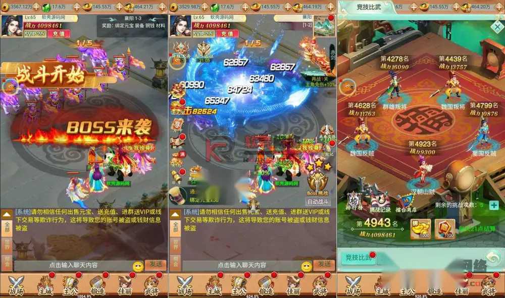 图片[2]