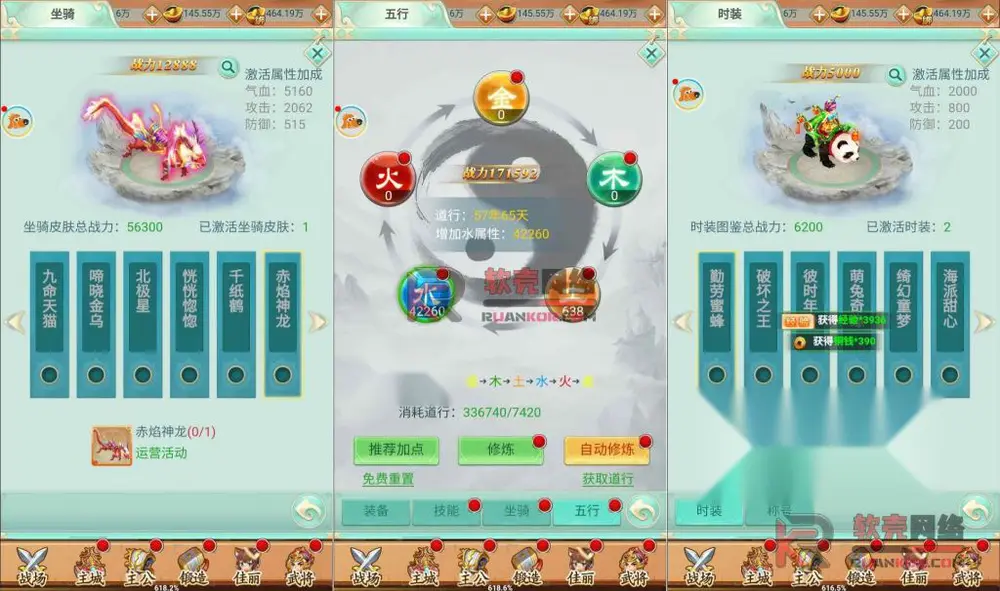 图片[3]