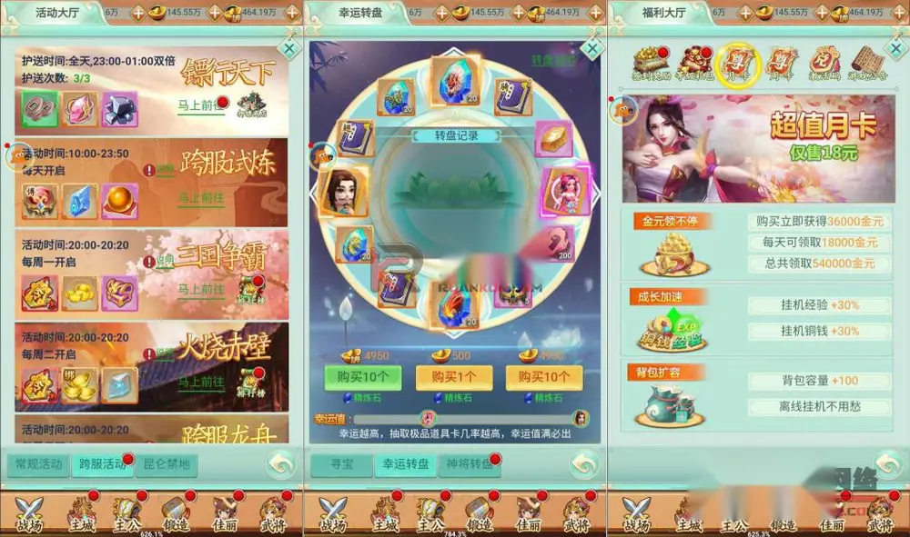 图片[6]