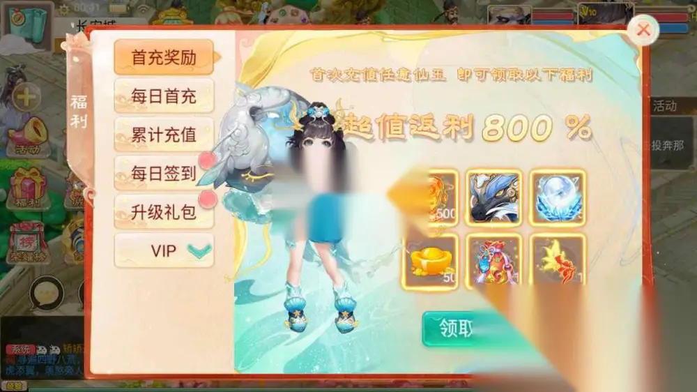 图片[9]