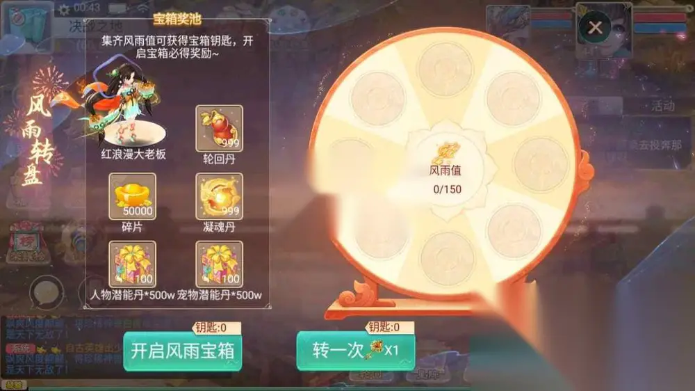 图片[12]