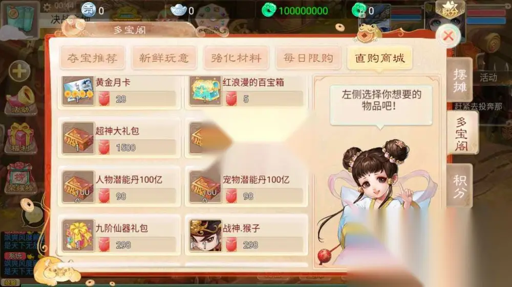 图片[13]
