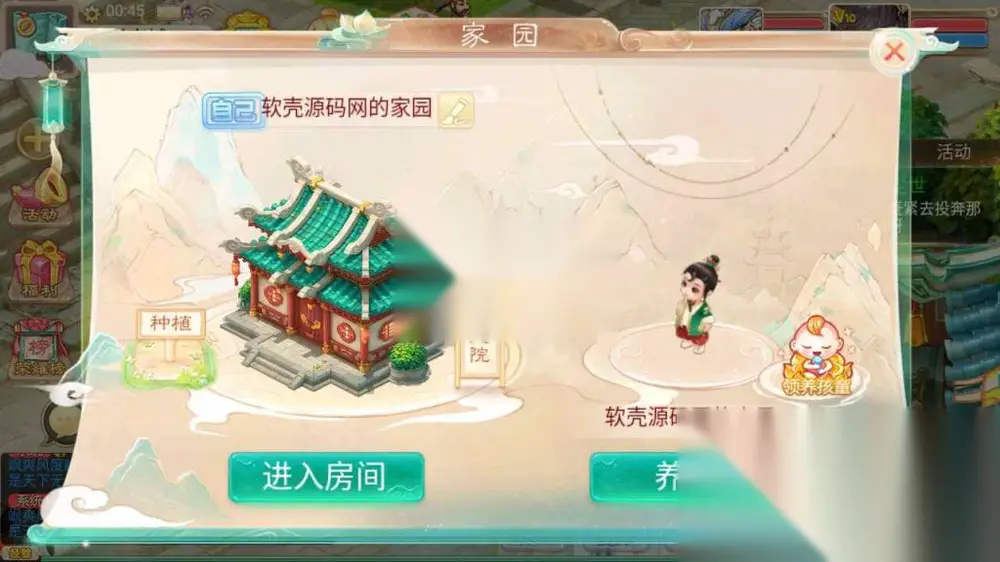 图片[16]
