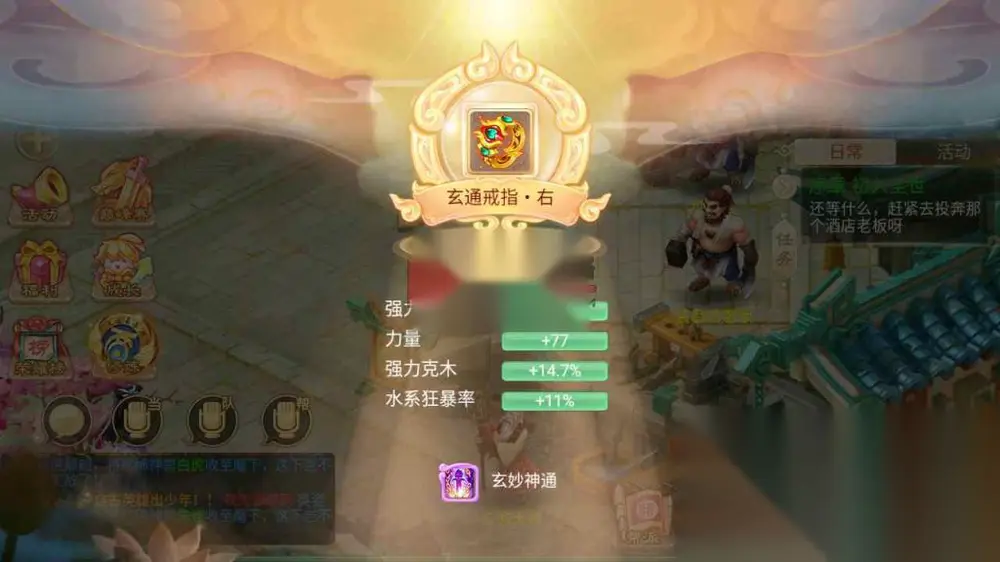图片[19]