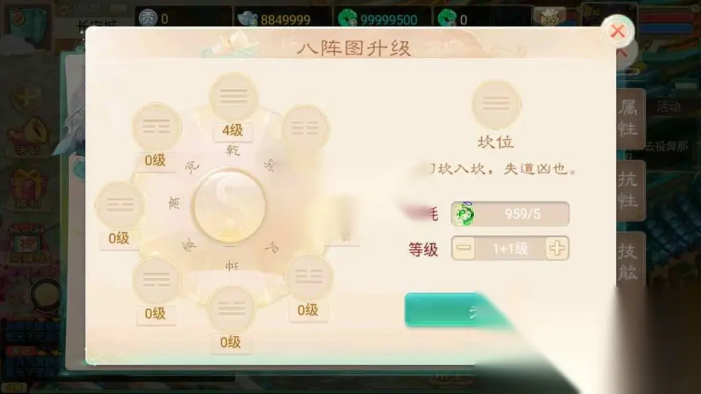 图片[22]