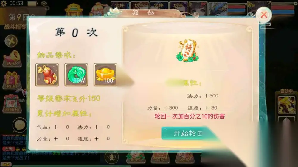 图片[24]