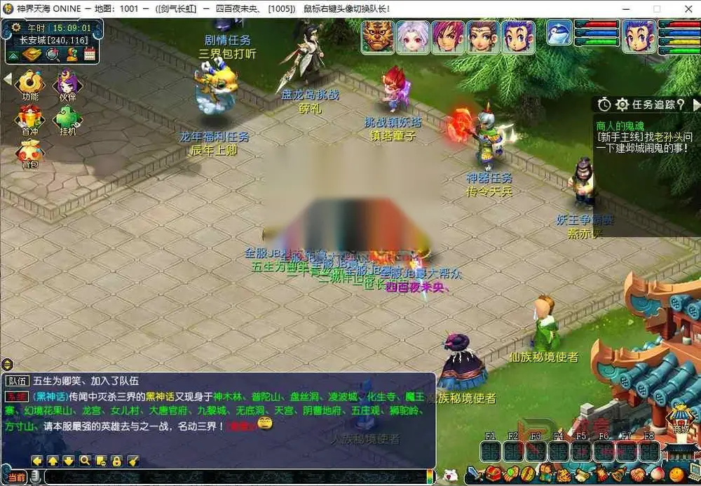 图片[1]