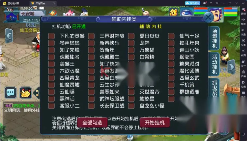 图片[2]