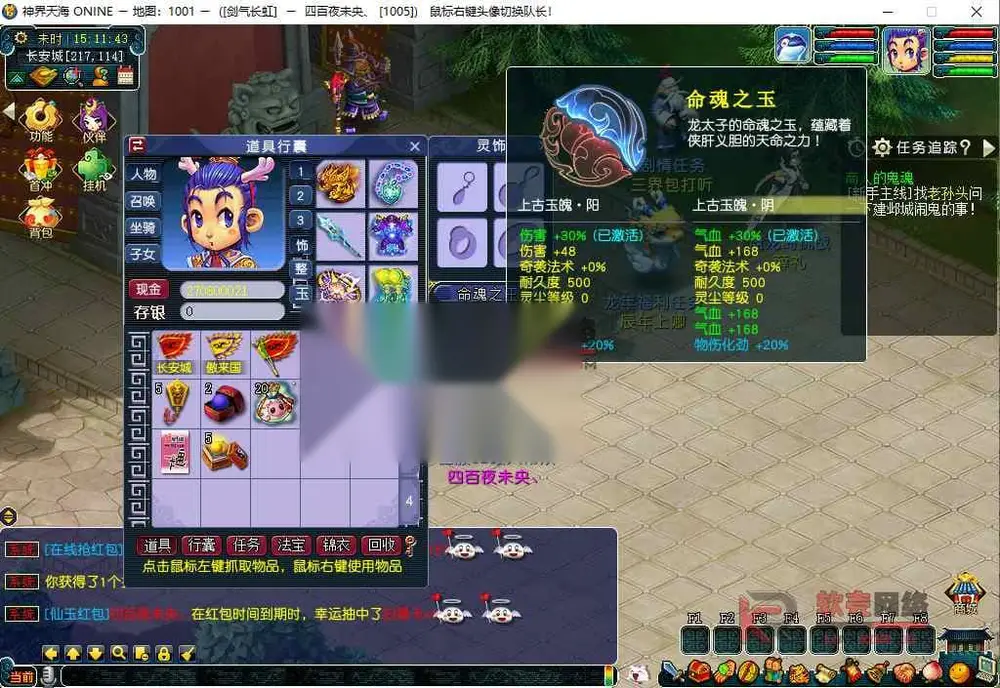 图片[11]