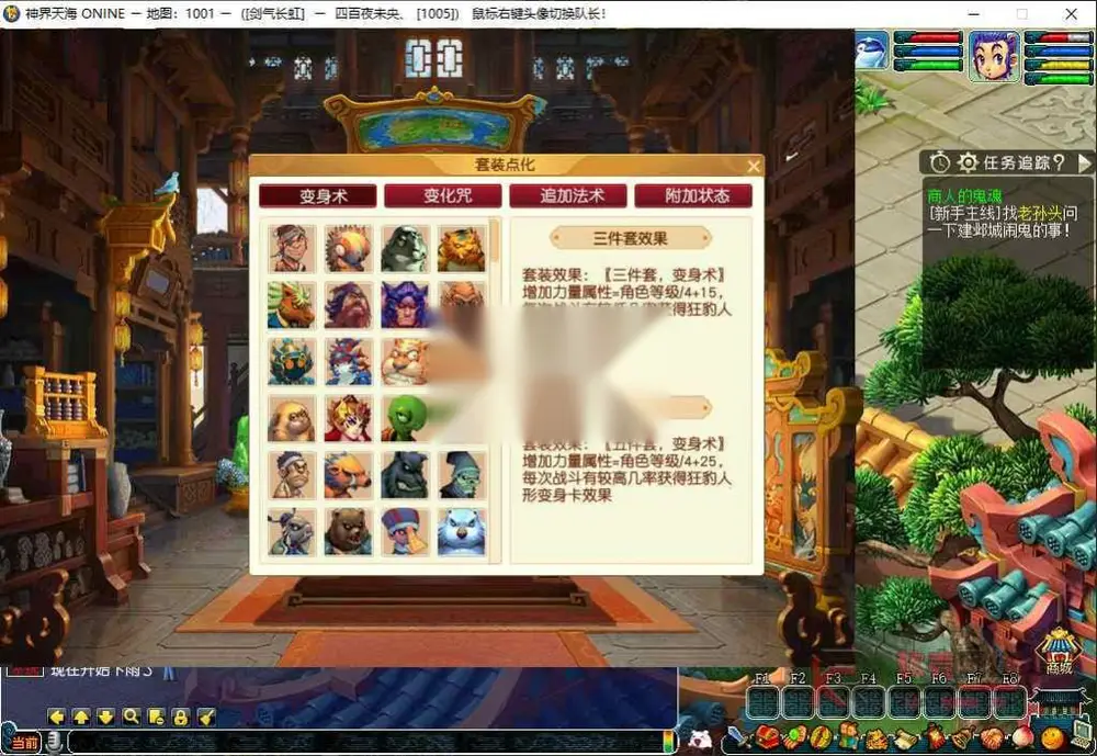 图片[14]