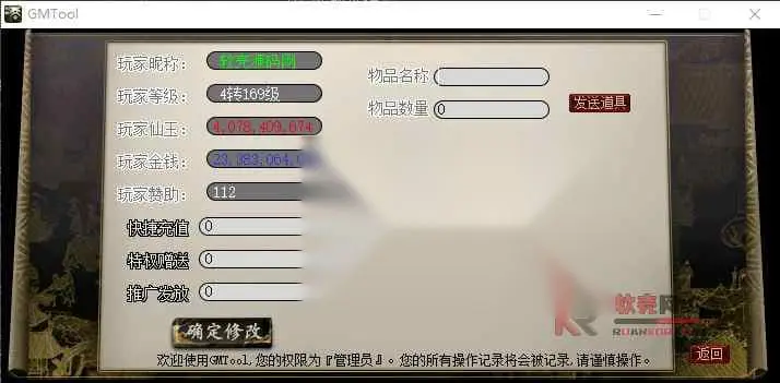 图片[14]