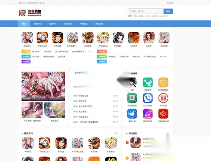 wordpress定制软件游戏下载主题，游戏下载网站源码【附赠上千款游戏宣传主页源码】