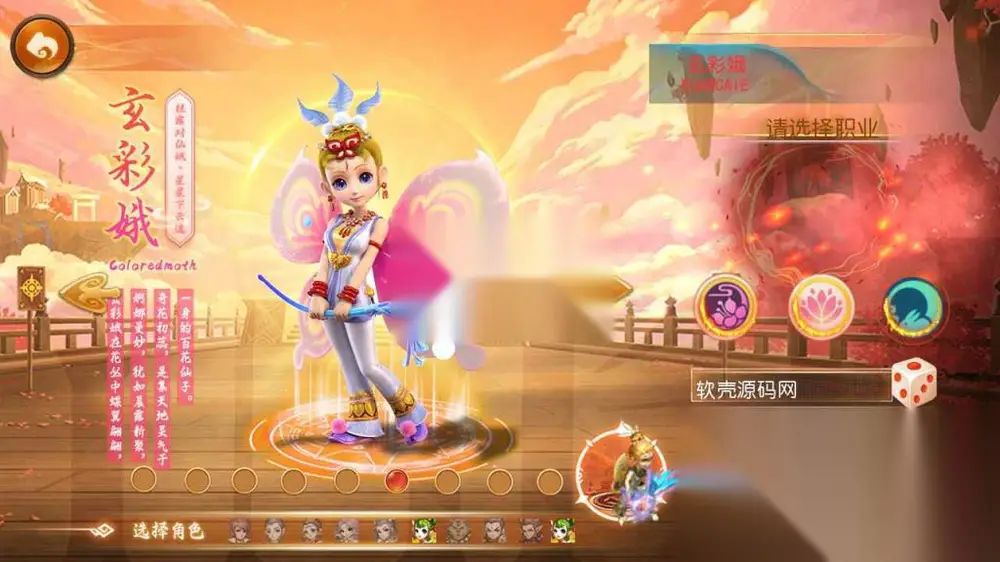 图片[2]