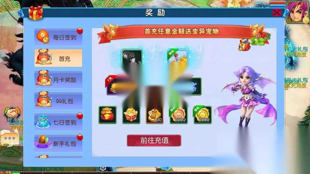 图片[3]