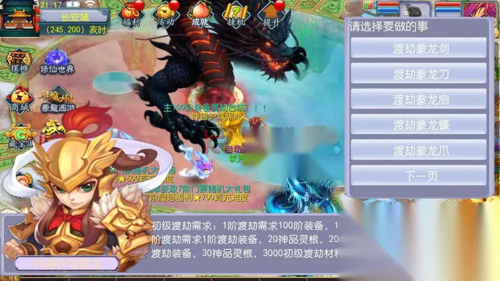 图片[13]