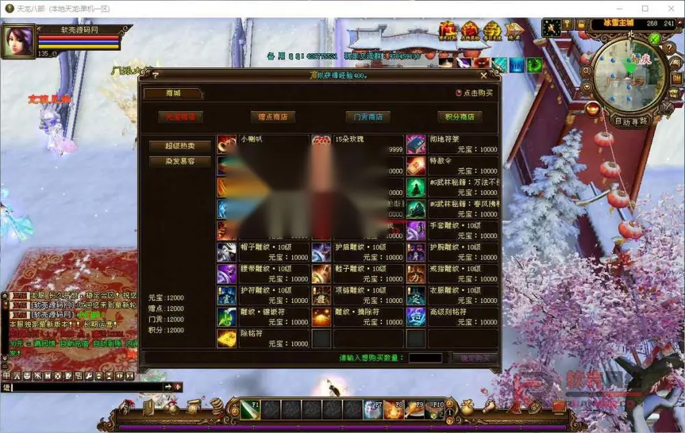 图片[3]