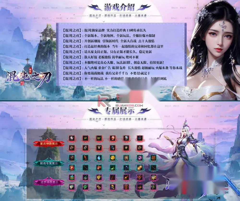 图片[2]