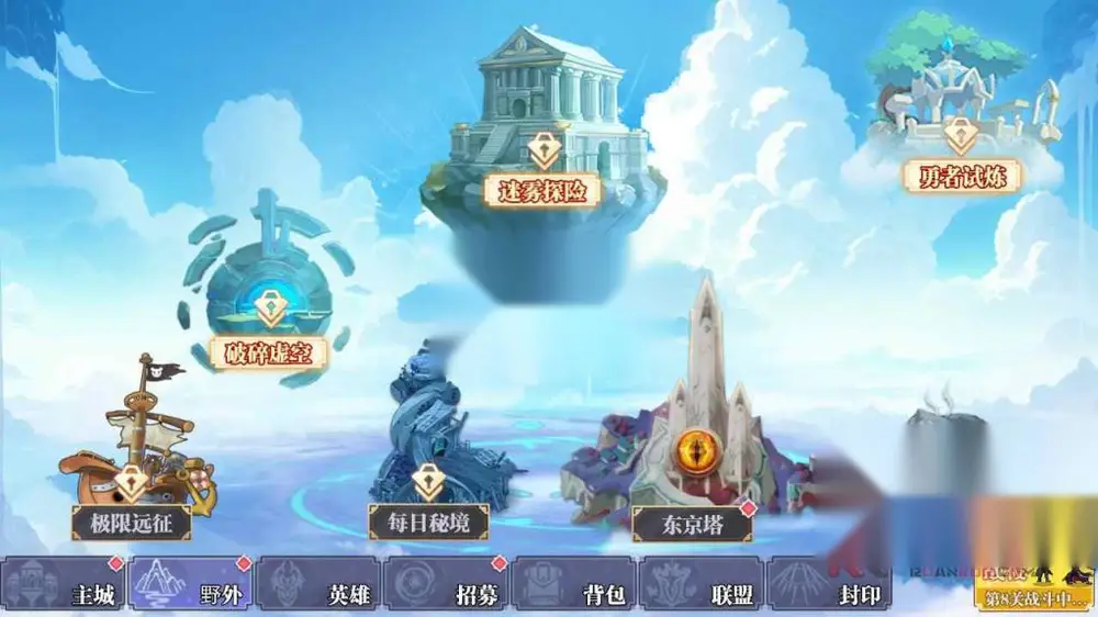 图片[6]