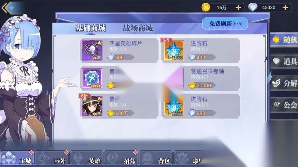图片[8]