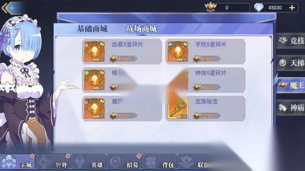 图片[13]