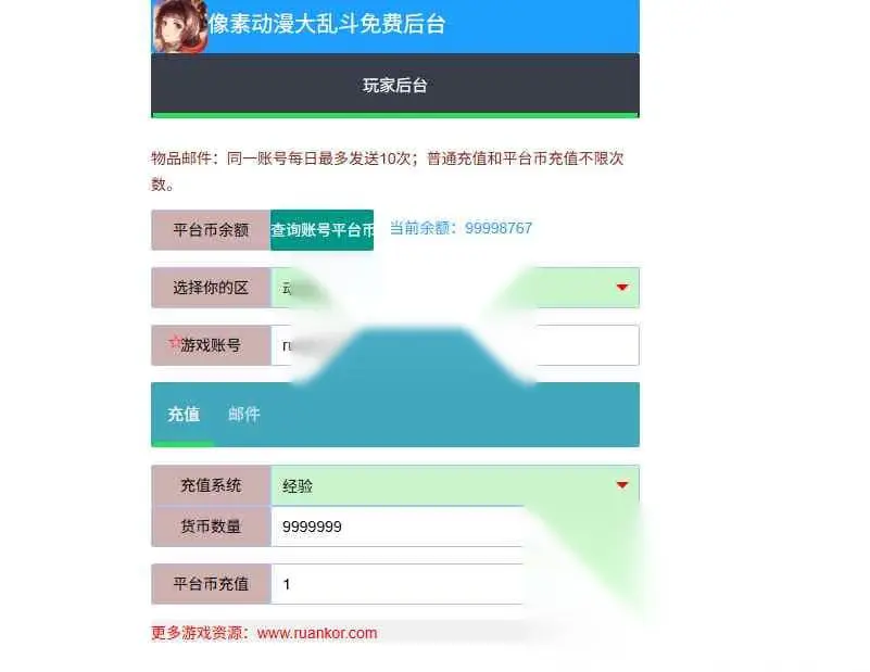 图片[17]