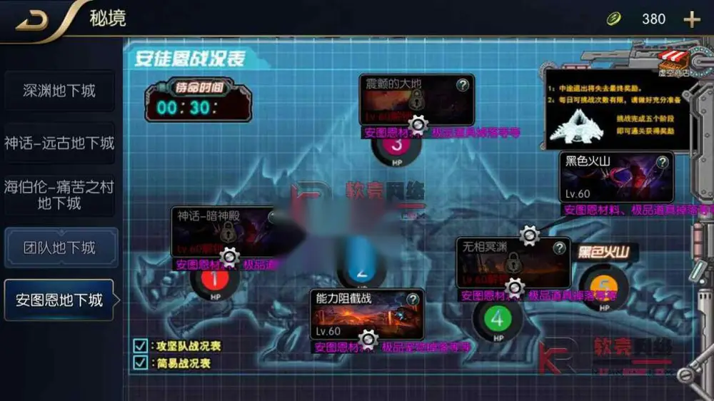 图片[12]