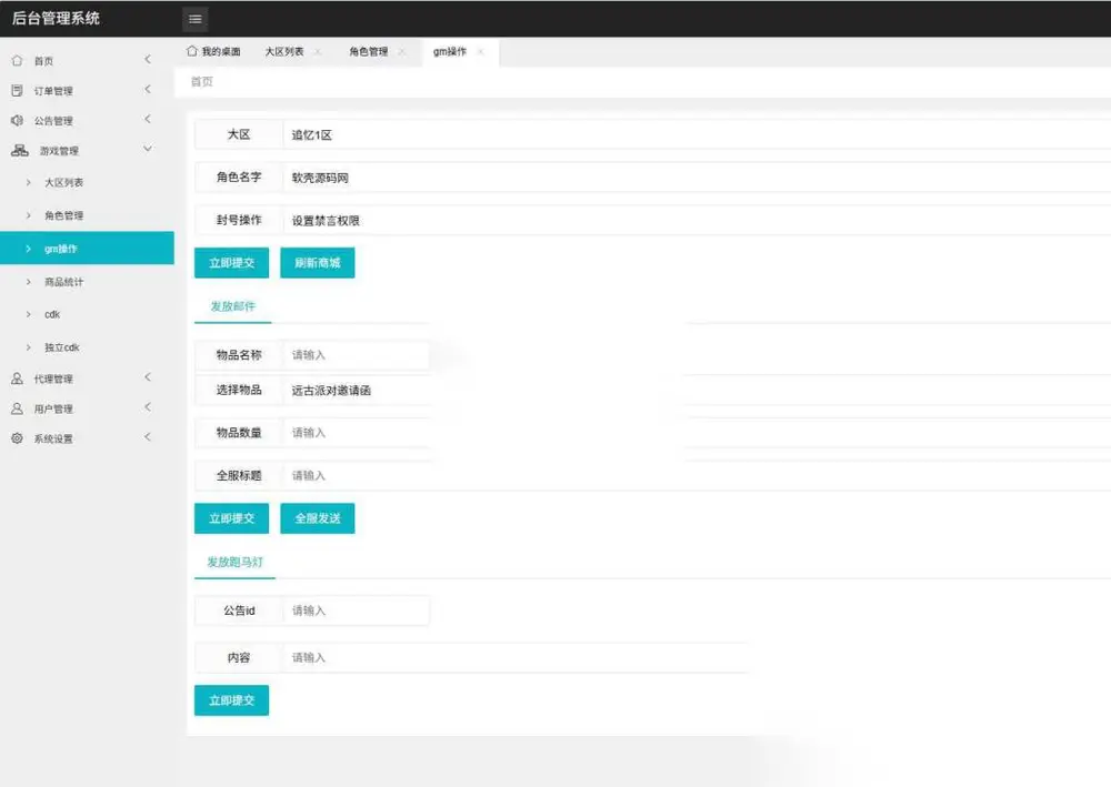 图片[17]