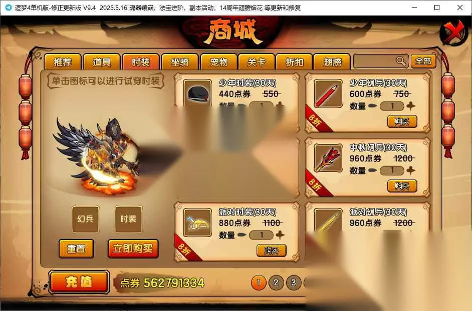 图片[6]