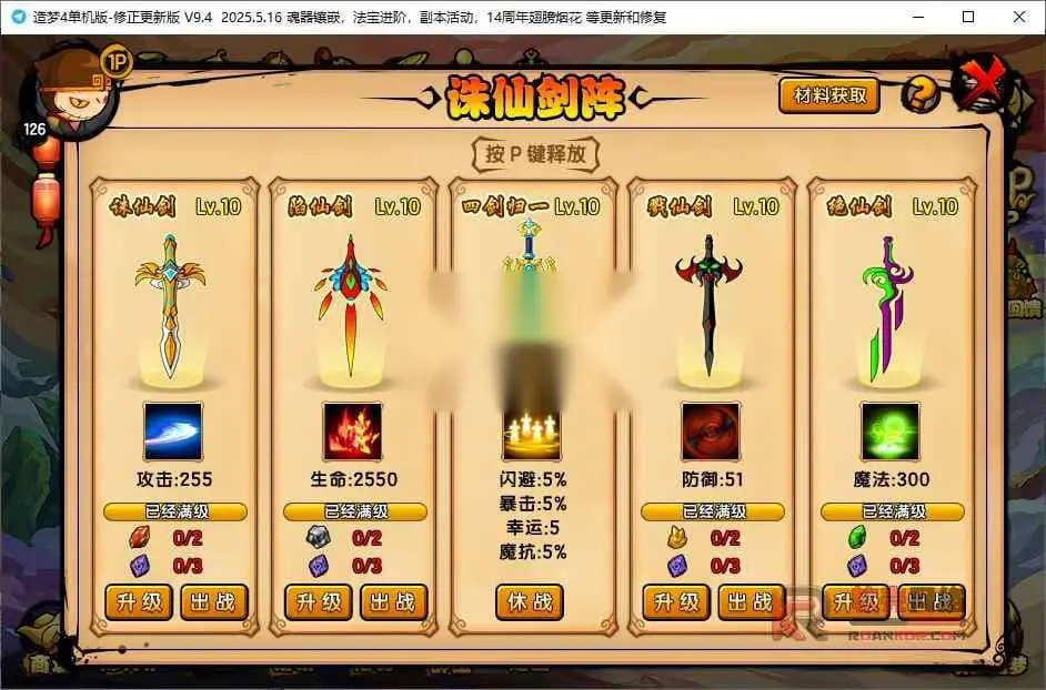 图片[7]