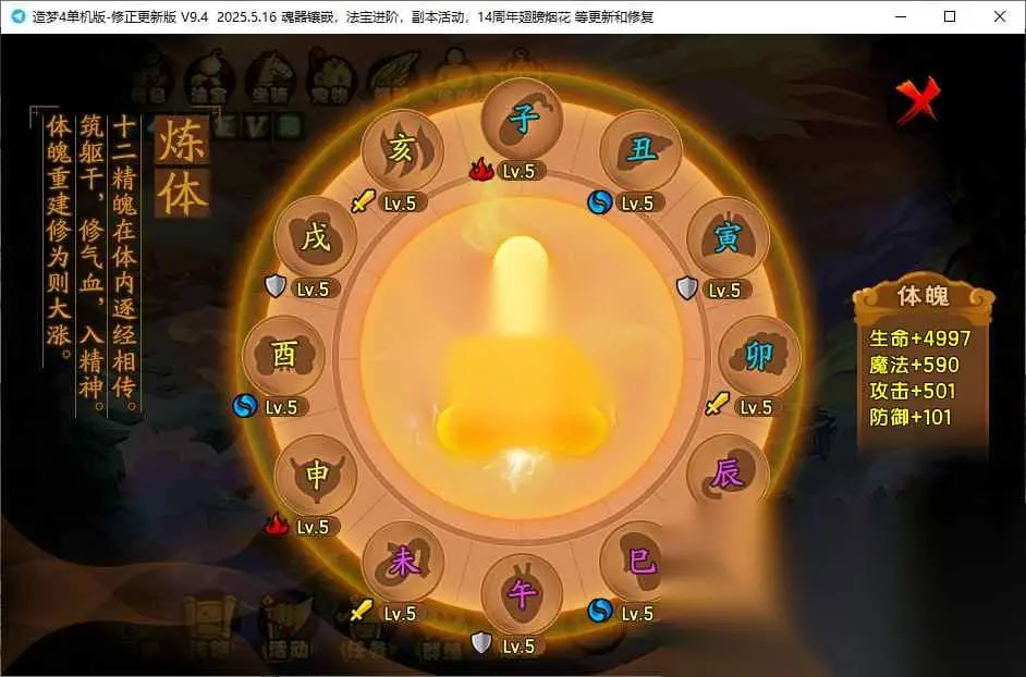 图片[8]