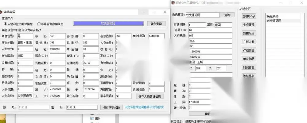 图片[10]