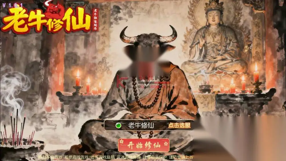 图片[2]