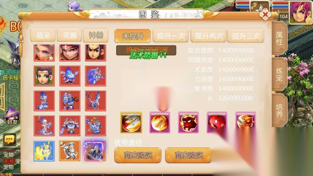 图片[10]