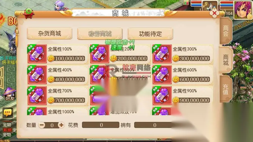 图片[16]