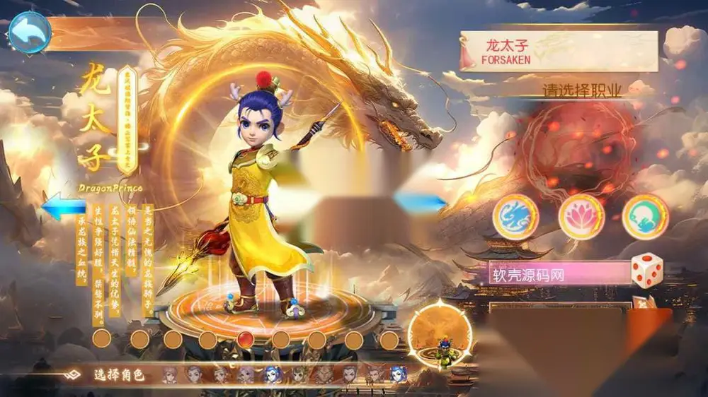 图片[18]