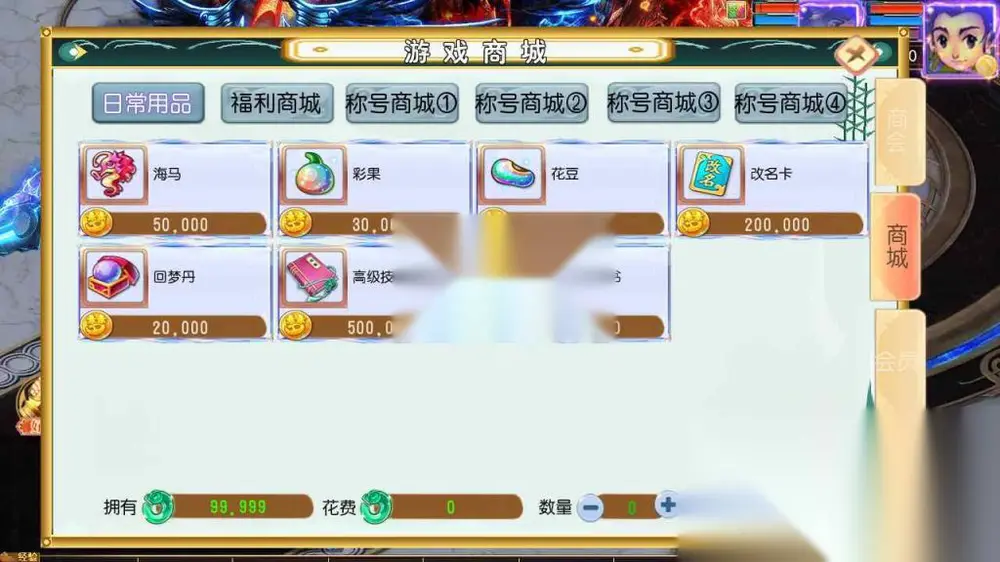 图片[4]