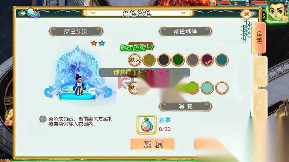 图片[13]