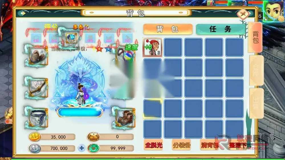 图片[14]