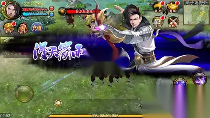 经典武侠手游【天龙八部之神域天龙】Linux服务器端+安卓/苹果+GM授权后台+详细搭建教程