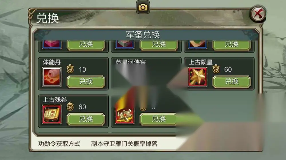 图片[5]