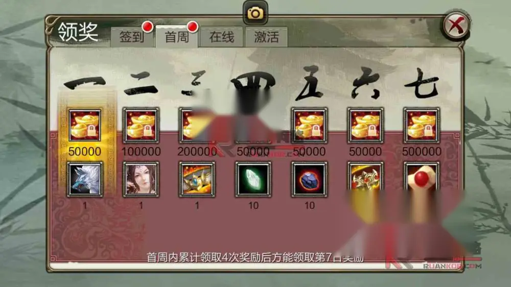图片[10]