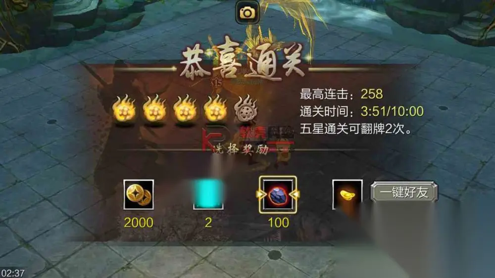 图片[15]